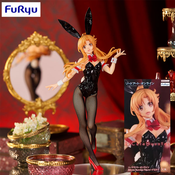 FuRyu Sword Art Online Bicute Bunnies Asuna Figure
